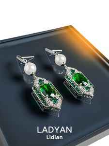 Lidiann Pearl Earrings Womens Long Elegant Green Fashion Jewelry  out New Summer 2024 Luxury Feelings Geometric Pattern