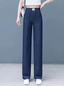 Ice Silk High Waist Elastic Waist Thin Version Summer New Womens Jeans Casual Wide Leg Pants Long Pants Straight Cut