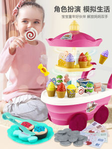 Kids Kitchen Simulation Ice Cream Candy Truck Toy Set for Girls Pretend Play Educational Plastic Toys from Guangdong Province