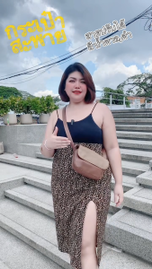 กระเป๋า กระเป๋าสะพายผช. กระเป๋าสะพายข้าง หนังpu เนื้อนิ่ม รุ่น 060 / 038