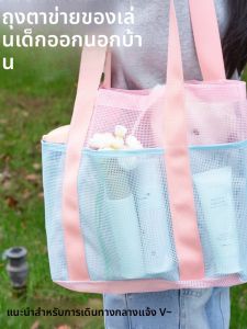 กระเป๋าใส่ชุดว่ายน้ำขนาดใหญ่ กระเป๋าถือแบบสะพายไหล่ข้างเดียวสำหรับว่ายน้ำและฟิตเนส กระเป๋าใส่เสื้อผ้ากีฬาแบบพกพา สไตล์หวานและเท่