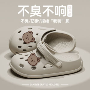 Mens Summer Outdoor Thick Bottom Sandals Anti-Slip Beach Shoes Breathable Slip-On Slippers EVA Material Comfortable Home Slippers