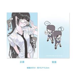 โดมิ นิว สไตล์ ดีไอวายโปสการ์ดสติ๊กเกอร์ตกแต่งกลุ่มผู้หญิงสุดฮิตปี เด็กผู้หญิง เทปกระดาษวัสดุกาวสำหรับธุรกิจ