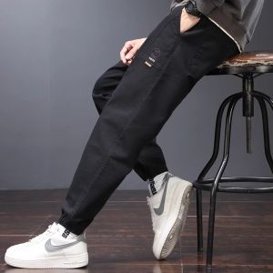 TUCANO | Loose Drawstring Leisure Trousers