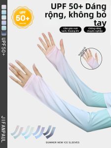 JIFANPAUL | UV Protection Cooling Arm Sleeve for Women