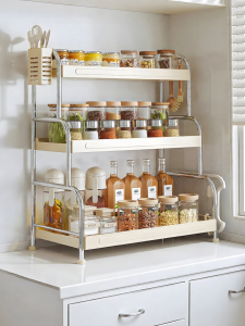 YIXUAN | Multifunction Rustproof Spice Rack
