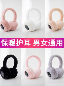Autumn and Winter Earmuffs Heattech Womens Winter Foldable Ear Covers Sound Insulation Earmuffs Ear Protection Warm Men Earmuff Ears Cute