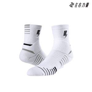 LEFIGHT | High Top Breathable Sweat Absorption Towel Bottom Anti-slip Basketball Socks