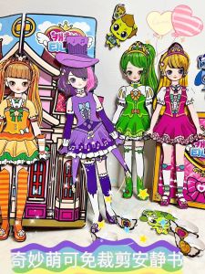 Princess Dress-Up Paper Doll DIY Kit Quiet No-Cut Material Pack Girls Toy Creative Handcraft Mosaic Stick-On Craft Kit