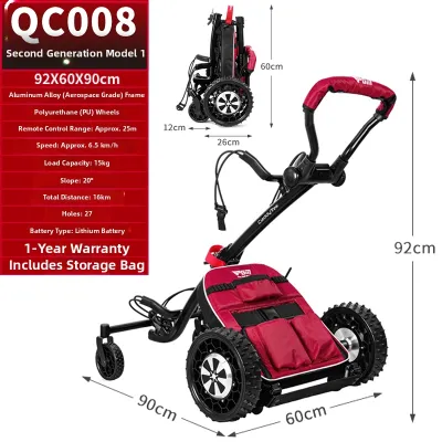 PGM GOLF | AI Smart Auto Follow Golf Cart Remote Control Foldable