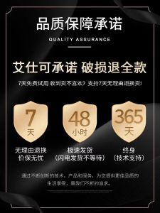 Bathroom Wall-Mounted Hair Dryer Holder No-Drilling ABS Storage Rack Nordic Style Pure Color Bathroom Organization Shelf