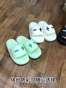 Sandal Wanita Modern & Anti Slip: Pilihan Terbaik untuk Kamar Mandi Outdoor