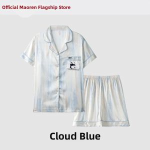 MiiOW | Light Cooling Summer Pajama Set
