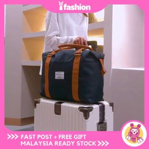 iFASHION 1043 READY STOCK  Fashion Travel Handbag Duffel Luggage Gym Sport Bag  Beg Kanvas Balik Kg Kampung Baju Bersalin