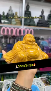 แกะสลัก พระสังกัจจายน์ หินเหลืองพม่า