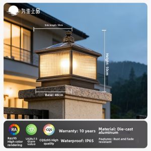 VINCAN | Solar Outdoor Post Light