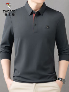 Business Casual Long Sleeve Polo Shirt Mens Autumn Skin-friendly Elastic Breathable Base Tee T-shirt Underwear Top