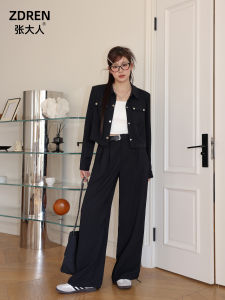 Slimming Personality Suit Jacket And Wide Leg Pants Set plus Size Women Fashionable Korean Style High Waist Long Pants