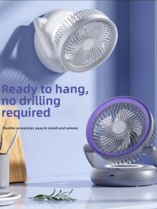 Foldable Wall-Mount Night Light Circulating Fan