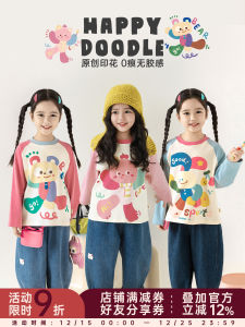 YOEHYAUL Casual Loose Shoulder T-Shirt for Girls Cartoon Print round Neck Ribbed Cuff Long Sleeve Cute Top for Autumn