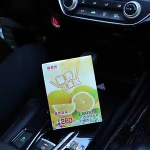 Car Perfume Solid Air Freshener Balm 0 Alcohol High Temperature Resistant Long Lasting Fragrance 固体香膏