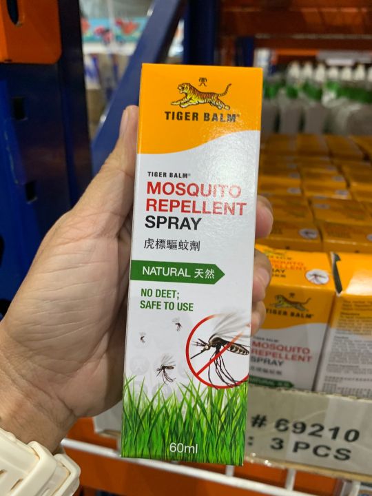 Tiger Balm Mosquitto Repellent Spray 60ml | Lazada PH