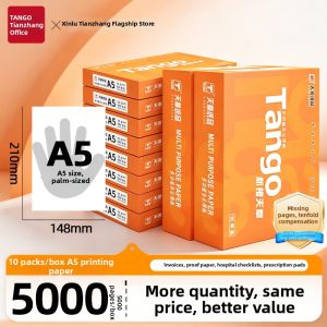 XINLUTIANZHANG | Multi-Use A5 Printing & Draft Paper 70g