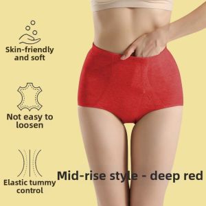 MsPai | High Waist Tummy Control Pants Cotton