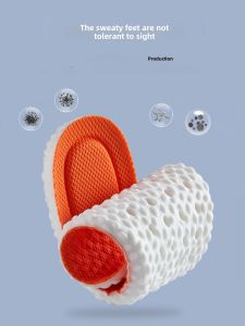 Ultra Soft Sport Shock Absorption Sweat Absorbing Anti Odor Comfortable Men Women Shoe Insoles Breathable High Elasticity