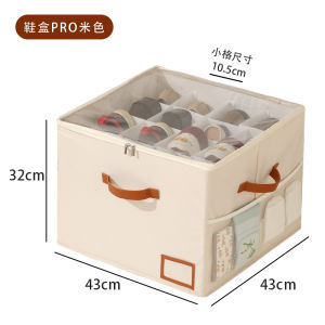 Translucent Foldable Multi-Functional Cover Sports Shoe Storage Box Wetproof Dustproof Home Storage Box Division Structure Closet