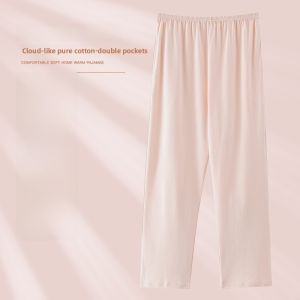 MiiOW | Pure Cotton Sleep Pants Womens Loose Fit Breathable Lightweight Summer Home Leisure Long Pants Plus Size Comfortable Sleepwear