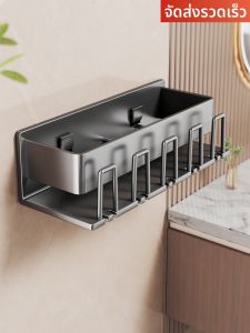 evesigar | Electric Wall-Mounted Toothbrush Holder Set