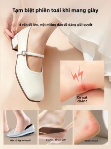 MICUI | Anti-Friction Heel Protector Shoe Insole
