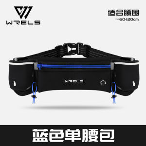 Large Capacity Running Waist Bag Professional Hiking Mountain Bike Riding Mobile Phone Pack Outdoor Sports Water Bottle Holder