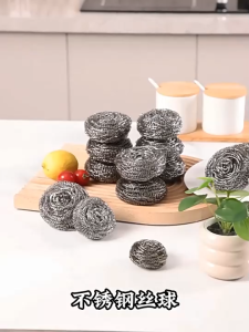 Extra Large 304 Stainless Steel Wool Ball Individually Wrapped No Shedding of Threads or Shavings Household Kitchen Scrubbing Ball for Pots Dishwashing Rust Removal and Cleaning Not Prone to Rusting