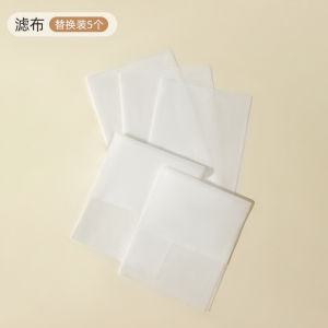 Bộ Lọc Sữa Chua AnKou Bộ Lọc Sữa Chua Ép Lạnh Ép Khô Ép Bột Ép Dày Dụng Cụ Ly Hợp Ly Hợp Nhựa Cầm Tay