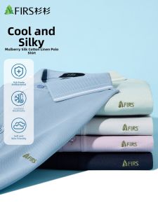 Firs | Antibacterial Silk Refreshing Summer POLO Shirt