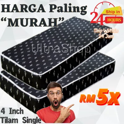 Tilam Bujang• Single Mattress FOAM