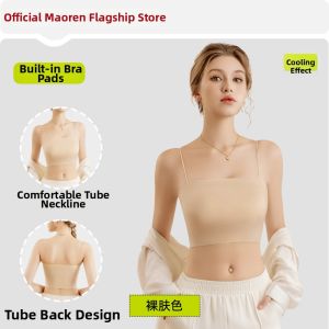 MiiOW | Anti-Exposure Backless Bra and Tank Top Combo