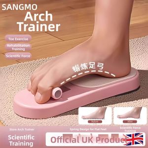 RUANFU | Arch Support Flatfoot Correction Strength Training Trainer