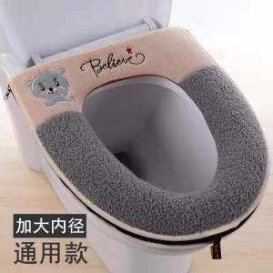 Universal Toilet Cushion Plush Extra Thick Band Handle Toilet Seat Cushion Household Toilet Seat Cover Extra Large Winter Toilet Mat