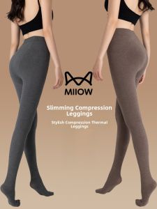 miiow | High Waist Womens Leggings Autumn Winter Warm Full Foot Tight Fit Cotton Blend Polyester Spandex Grey Color For Indoor Outdoor Wear