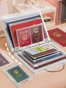 iGOOD-LIVING | Transparent Document Organizer A4