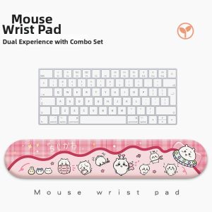 KALLDUN | Cute Small Office Mouse Pad