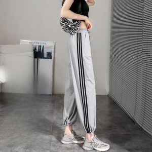 YAMIANNV | High Waist Striped Three Bars Womens Casual Pants Loose Drapey Sweatpants Wide Leg Straight Sporty Trousers Autumn 2024