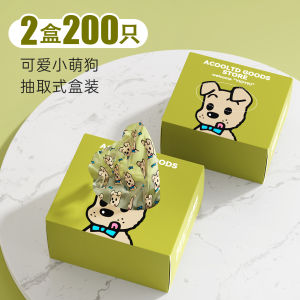 Thickened Waterproof Shoe Covers Disposable Indoor Use for Computer Room Home Daily Use Student Guest Foot Protection Reusable