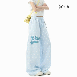 Grace Rub | Star All-Over Print Vintage Loose Wide Leg Long Pants