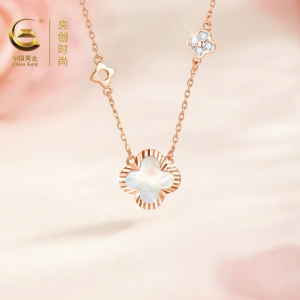YANGCHUANGSHISHANG | New Sterling Silver Four Leaf Clover Shell Necklace