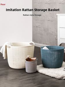 Large Laundry Basket for Dirty Clothes