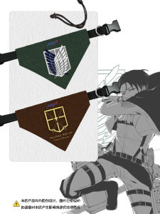 NASA Collaborative Freedom Wing Attack on Titan Pet Saliva Towel Dog Cat Triangle Scarf Neck Warmer Universal Normal Size